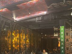 -吃饭皇帝大土家民族菜(正大广场店)