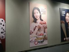 -俭让佬妈现卤串串(温江总店)