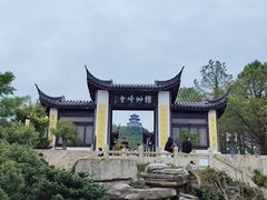 -缥缈峰景区