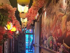 -弓二·烧鸟居酒屋(财富购物中心店)