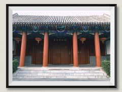 -菖蒲河公园