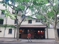 -RUMORS COFFEE ROASTERY鲁马滋咖啡(湖南路店)