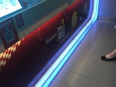 -超级鸡车(曹杨路店)