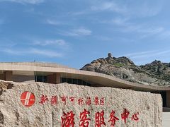 -可可托海景区