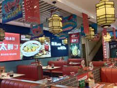 -渔家风味·鲅鱼水饺·央视展播·海鲜天津菜(开发区店)