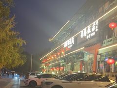 -南来顺饭庄·清真(南菜园店)