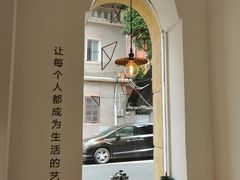 靠窗位-环悦艺术空间(东山口店)
