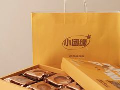 -好友缘酒家(会展中心店)
