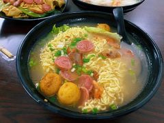-明叔捞面