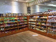 -幸福荣耀生鲜超市(和平街店)