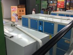 -农工商超市(金沙江路店)