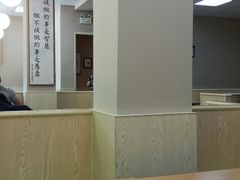 -自然风素食自助餐厅(黄河北路店)