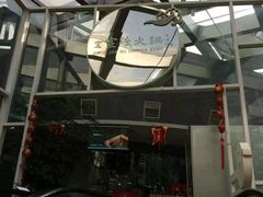 -王家渡火锅店(棕榈泉店)