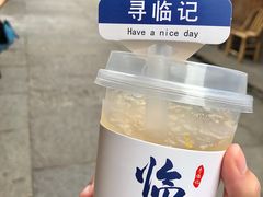 -紫阳古街