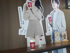 -库迪咖啡(龙海明珠店)