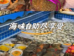 -乔哥铭洋海鲜自助(皇城恒隆广场店)