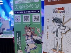 -英皇电影城(英皇集团中心IMAX店)