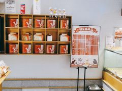 -西村叔叔的店·面包·甜品·蛋糕(崂山丽达店)