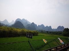 -漓江冠岩景区