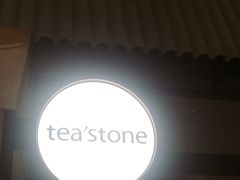 -tea'stone (万象天地店)