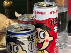 -一绪に寿喜烧自助(世茂广场店)