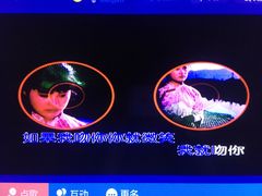 -活力无限KTV(天河新天地店)