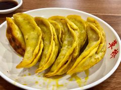 牛肉锅贴-草桥清真牛肉锅贴扁食店