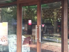 门面-卫鼎轩·曹公馆(鼓楼店)