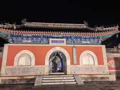 -大钟寺古钟博物馆