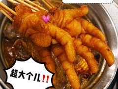 -九玺炉旋转小火锅(柠溪路店)