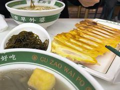 -古早外婆(天佑城店)