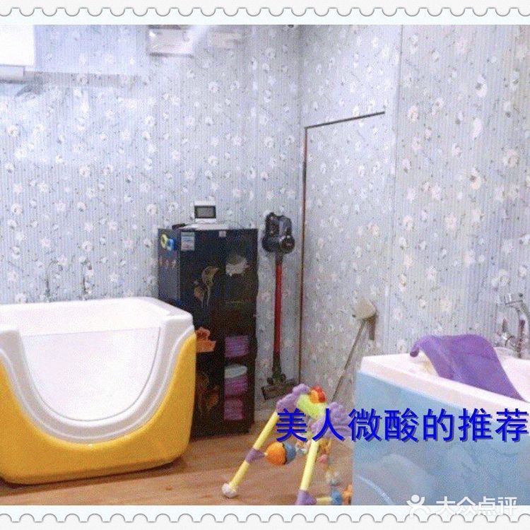 爱你❤宝宝的海洋