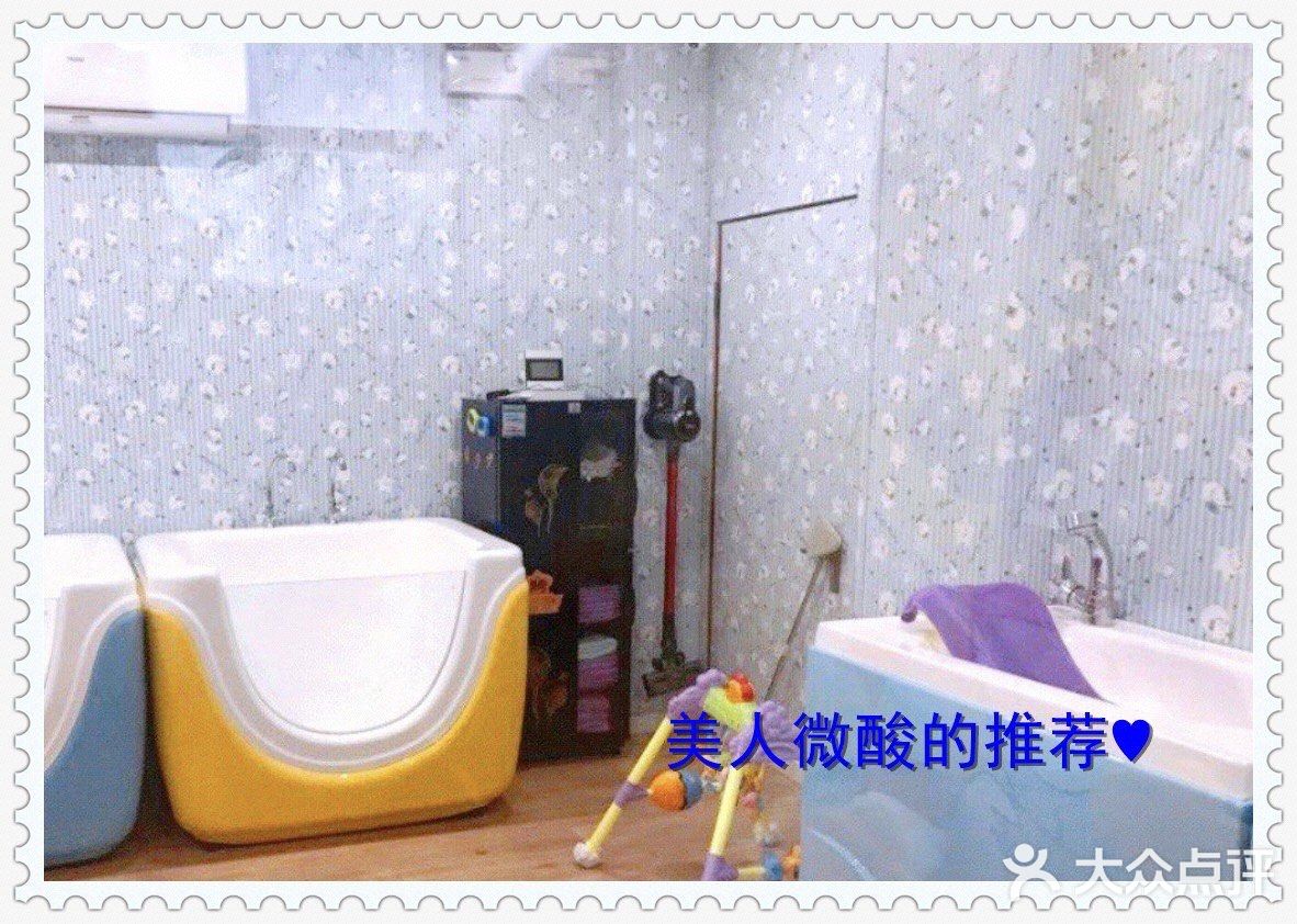 爱你❤宝宝的海洋