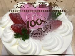 -味多美蛋糕(通州店)
