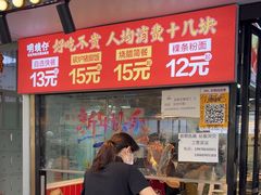 -明姨仔潮汕美食·碳炉猪脚·汕尾牛腩饭·起片鸡煲(起义路店)