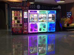 -星河寰宇IMAX影城(星河WORLD·COCO Park店)