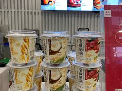 -乐纯(苹果社区店)