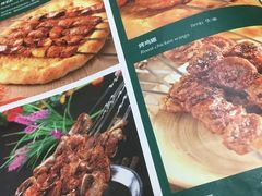 菜单-巴达木食府
