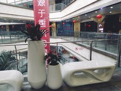 -蓝钻天成