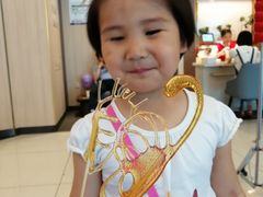 -海底捞大排档火锅(悦荟广场店)