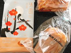 -好利来(乐堤港店)