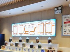 -合和大唐足道·泰式·SPA (凤城五路店)