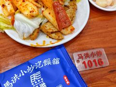 -清真·马洪小炒泡馍馆(钟楼回民街店)