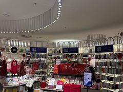 -邯郸书城·新华品阅生活(中华大街店)