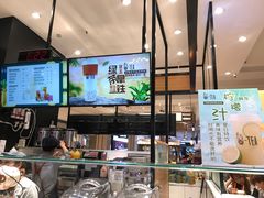 -茶百道(柏威年店)