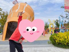 -季高兔窝窝亲子园(上海薰衣草公园店)