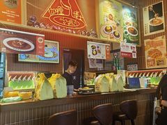 -伽喱博士 Dr.CURRY咖喱饭(太阳宫咖喱店)