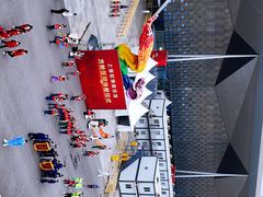 -东浩兰生上海世博展览馆