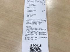 -老盛昌(聚丰园店)