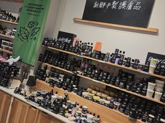 -LUSH(威尼斯人店)